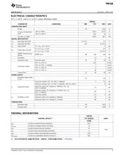 TMP108 datasheet.datasheet_page 3