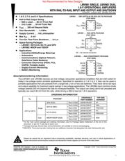 LMV981IDCKRG4 datasheet.datasheet_page 1