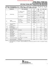 LMV981IDCKRG4 datasheet.datasheet_page 5