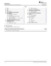 OPA1612-Q1 datasheet.datasheet_page 2