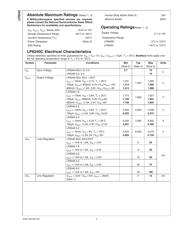 LP8340IDTX-3.3/NOPB 数据规格书 5