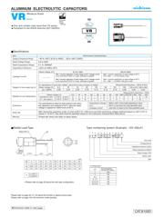 UVR1C102MPA1TD 数据规格书 1