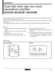 BA15218N 数据规格书 1