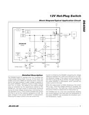 DS4560 datasheet.datasheet_page 5