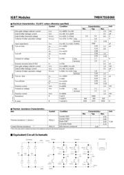 7MBR75SB060 datasheet.datasheet_page 2