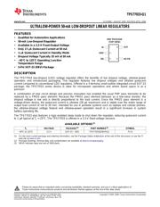 TPS77033QDBVRQ1 datasheet.datasheet_page 1