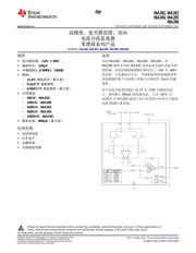 INA283 datasheet.datasheet_page 1