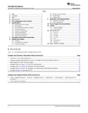 TDC1000-Q1 数据规格书 2