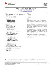 VSP5610 datasheet.datasheet_page 1