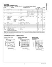 LM340AT50 datasheet.datasheet_page 5