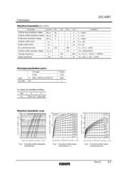 2SC4097 T106R datasheet.datasheet_page 2