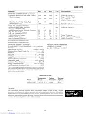 ADM1070 数据规格书 3