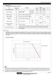 MYGTM01210BZN datasheet.datasheet_page 3