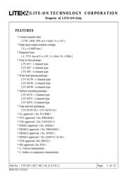 LTV-847S datasheet.datasheet_page 1