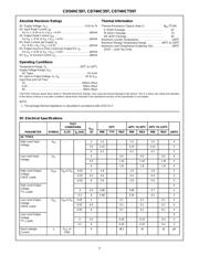 CD74HCT597M96E4 datasheet.datasheet_page 3