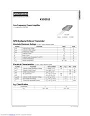 KSD2012Y datasheet.datasheet_page 1