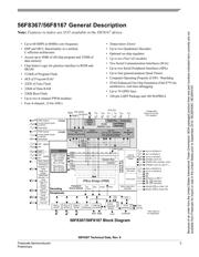 MC56F8367 数据规格书 3