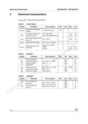 TC4013BP(F,N,M) datasheet.datasheet_page 4