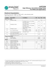 AAT3156 datasheet.datasheet_page 4