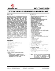 MGC3130-I/MQ 数据手册