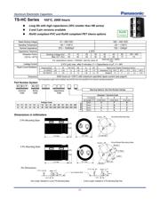 EET-HC2G681LA 数据规格书 1
