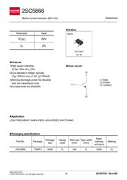 2SC5866TLQ datasheet.datasheet_page 1