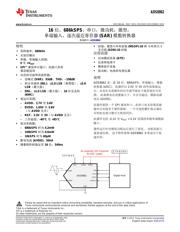 ADS8862 datasheet.datasheet_page 1