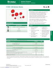 V27ZA60X1347 datasheet.datasheet_page 1