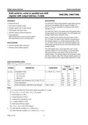 74HCT595 datasheet.datasheet_page 2