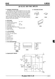 NJM386BM datasheet.datasheet_page 1