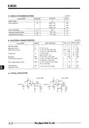 NJM386BM datasheet.datasheet_page 2