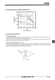 NJM386M datasheet.datasheet_page 3