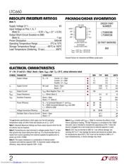 LTC660CS8TRPBF datasheet.datasheet_page 2