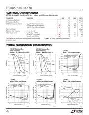 LTC1067-50CS#PBF datasheet.datasheet_page 4