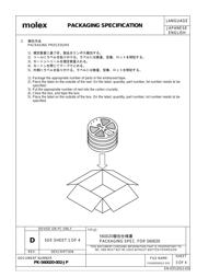 5600200420 datasheet.datasheet_page 3