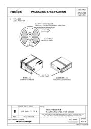 5600200420 datasheet.datasheet_page 4