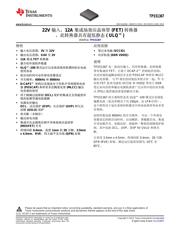 TPS51367 数据规格书 1