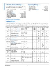 LP38503TS-ADJ datasheet.datasheet_page 5