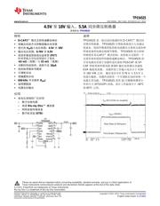 TPS54525 datasheet.datasheet_page 1