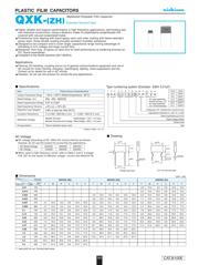 QXK2E105KTP7ZHFP datasheet.datasheet_page 1