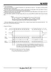 NJU6355EM-TE2 数据规格书 3