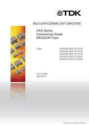 CKG57NX5R1H226M500JH datasheet.datasheet_page 1