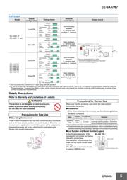 EE-SX671R 数据规格书 5