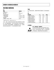 AD8542ARM-REEL datasheet.datasheet_page 6