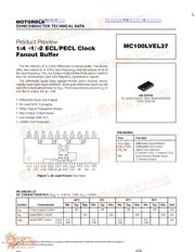 MC100LVEL37 数据规格书 1