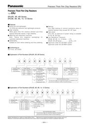 ERJ8ENF6980B datasheet.datasheet_page 1