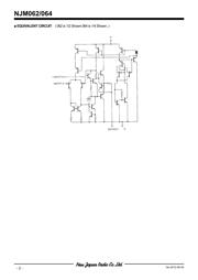 NJM2902M 数据规格书 2