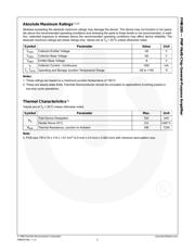 FMB200 数据规格书 2
