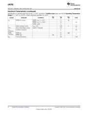 LM2703MF-ADJ/NOPB datasheet.datasheet_page 4