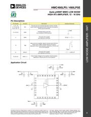 HMC490LP5E 数据规格书 6